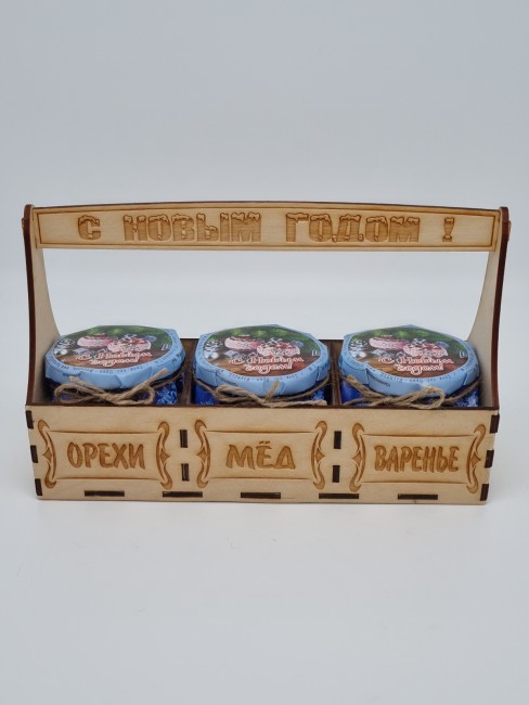 Набор 258 Праздничный варенье, мед каштановый, мед с орехами с новым годом