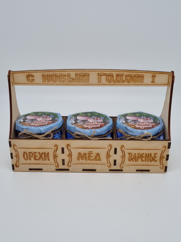 Набор 258 Праздничный варенье, мед каштановый, мед с орехами с новым годом