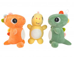 Дракончик мягкая игрушка 20см Дракончик мягкая игрушка 20см