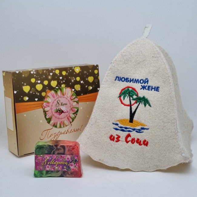 Набор для бани "Жене" с 8 марта
