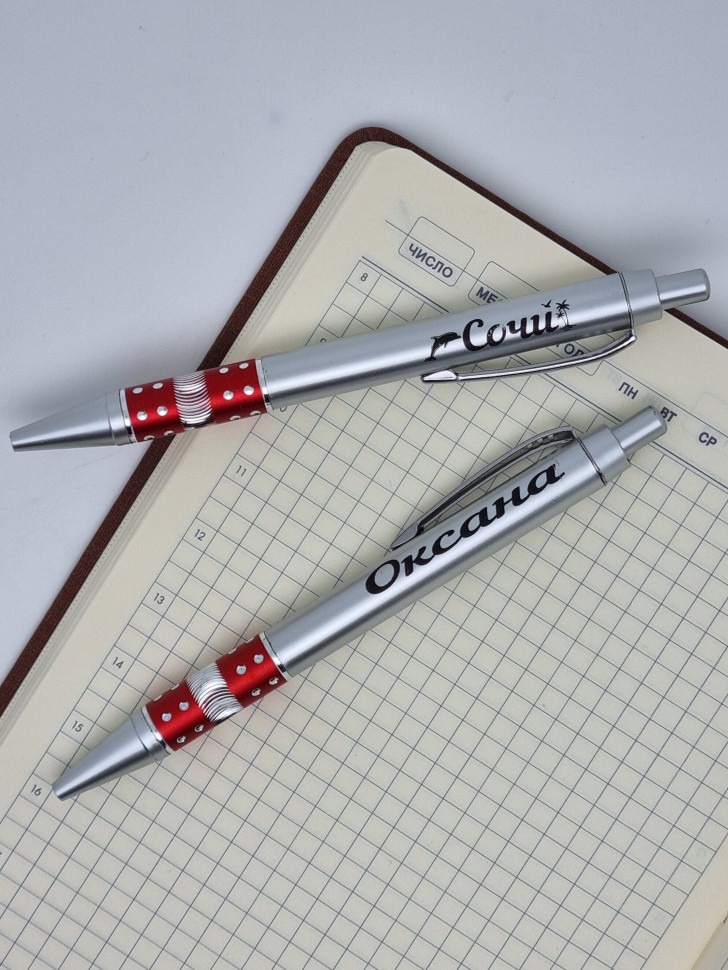 Ручка именная Оксана