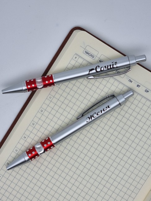 Ручка именная Женя Ручка именная Женя