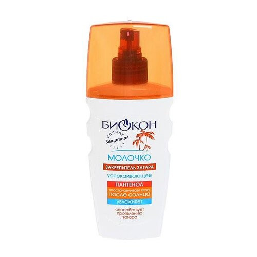 Биокон Молочко Закрепитель загара увлажняющее 160мл