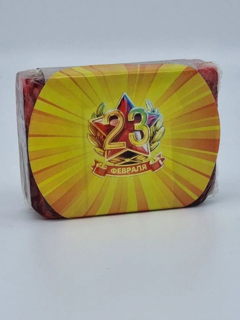 Мыло Золотая Мацеста "Фламенко" 100гр с 23 февраля