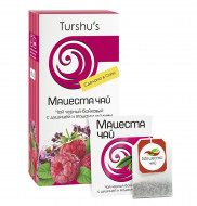 "Мацеста чай" черный с душицей и ягодами малины 20 пакетиков по 2гр "Мацеста чай" черный с душицей и ягодами малины 20 пакетиков по 2гр