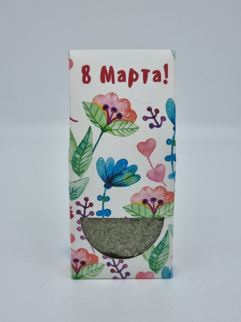 Соль для ванн "Можжевельник" с 8 марта 250гр Соль для ванн "Можжевельник" с 8 марта 250гр