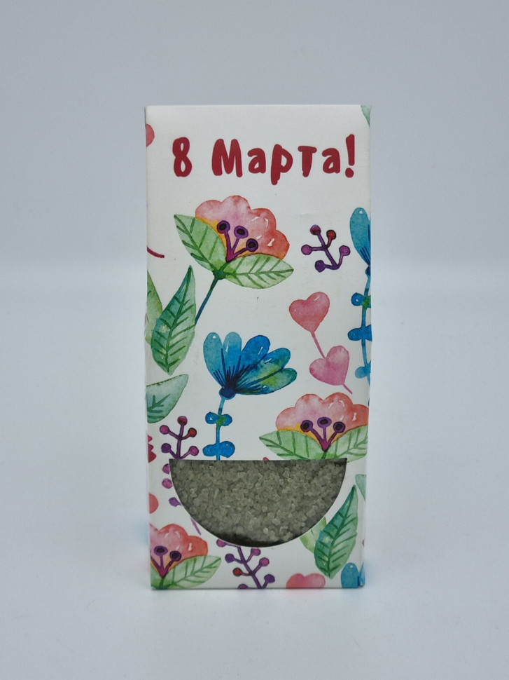 Соль для ванн "Можжевельник" с 8 марта 250гр