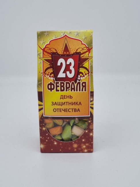 Карамель 100гр с 23 февраля