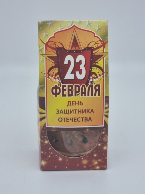 Чай Матум 25гр с 23 февраля Чай Матум 25гр с 23 февраля