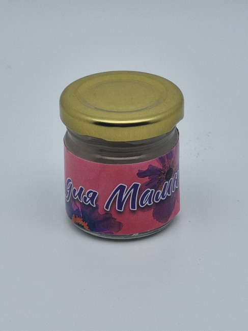 Масло ши для Мамы 40гр Масло ши для Мамы 40гр