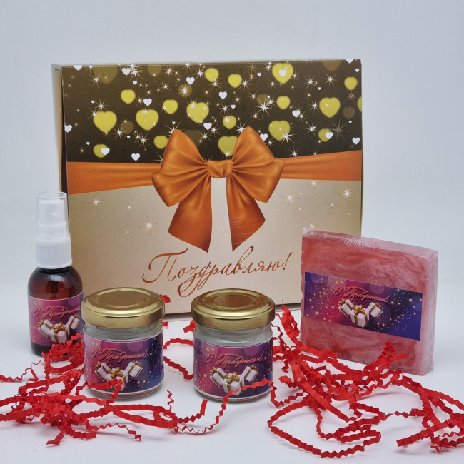 Набор 494 косметика для нежного ухода лаванда лучший подарок