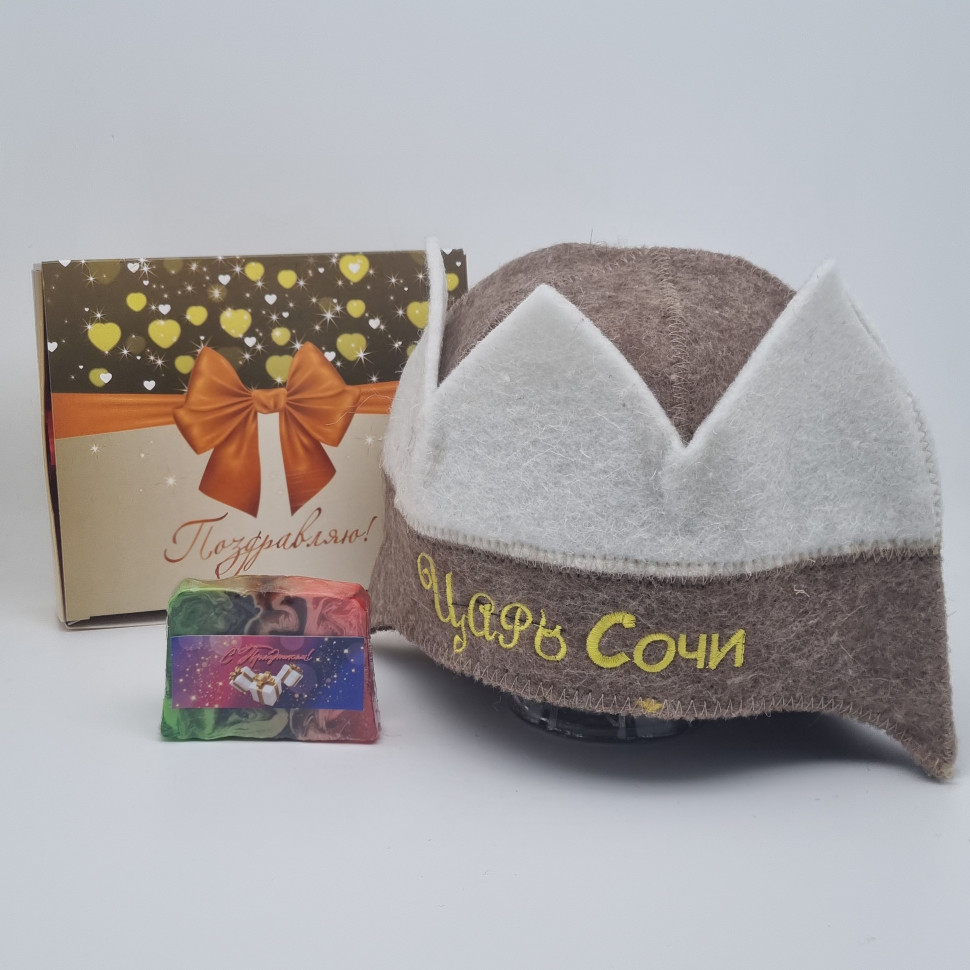 Набор для бани корона "Царь" лучший подарок