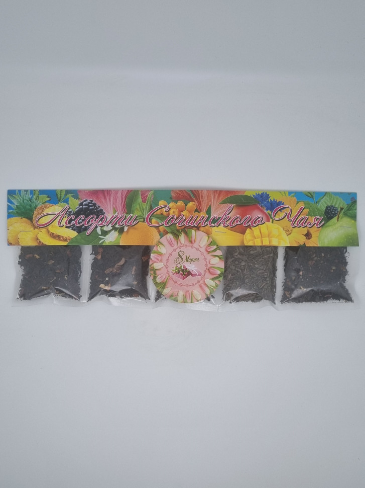 Подарочный набор с 8 марта лента ассорти чая набор 5 видов 50гр