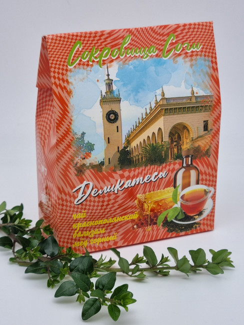 Сокровища Сочи деликатес №7