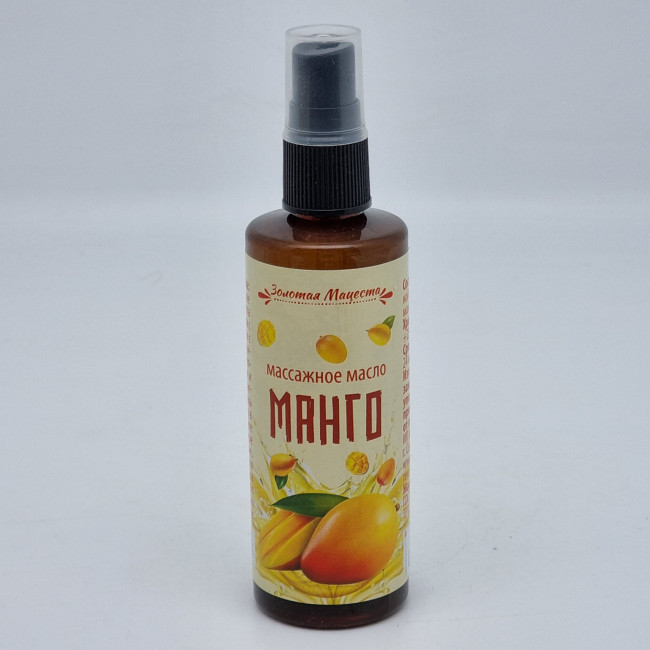 масло массажное "Манго" 100мл