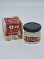 Масло карите какао 28мл