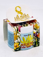 Подарок на 8 марта масло ши с маслом иланг-иланг ЗМ 50мл