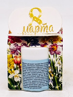 Подарок на 8 марта масло ши с маслом иланг-иланг ЗМ 50мл