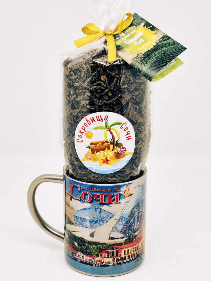 Черный чай ручной сбор 100гр в кружке из нержавейки "Ахун" 200мл