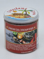 Сочинская соль с красным перцем в банке пэт 130гр