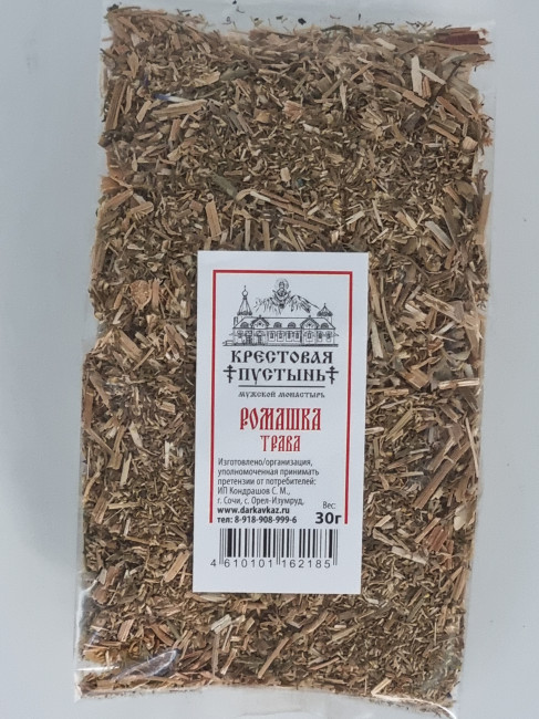 Ромашка трава 30гр