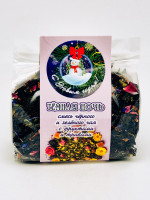 Подарок с новым годом чай черный и зеленый с добавками "Темная ночь" 100гр