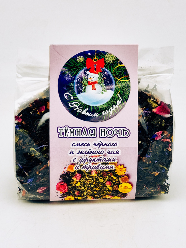 Подарок с новым годом чай черный и зеленый с добавками "Темная ночь" 100гр