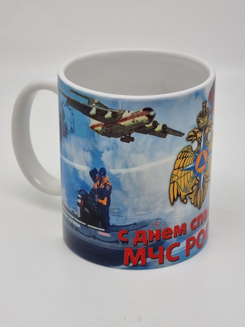 Кружка подарочная "С днем спасателя МЧС России" 250мл Кружка подарочная "С днем спасателя МЧС России" 250мл