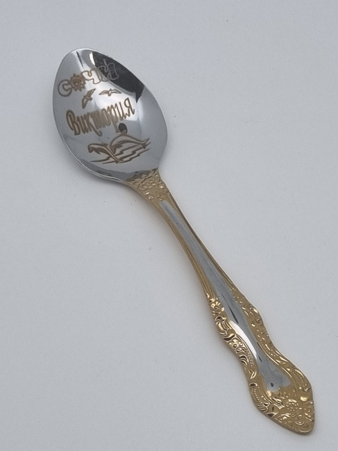 Ложка чайная подарочная "Виктория" Ложка чайная подарочная "Виктория"