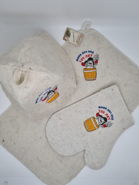 Набор для бани "Живи без бед 120 лет" лучший подарок Набор для бани "Живи без бед 120 лет" лучший подарок