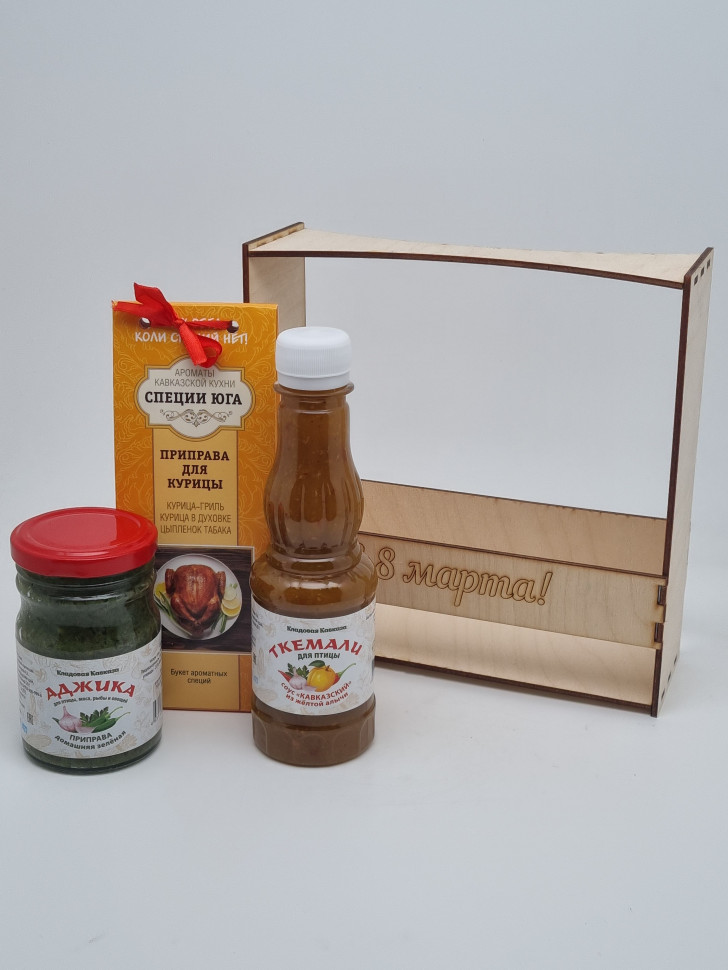 Подарочный набор с 8 марта специй для птицы "Соус, аджика зеленая, смесь специй" №2