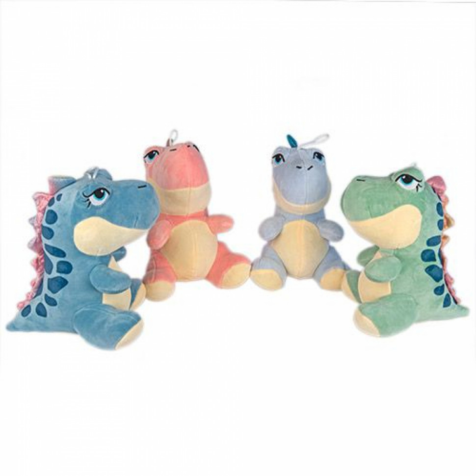 Дракончик мягкая игрушка 25см