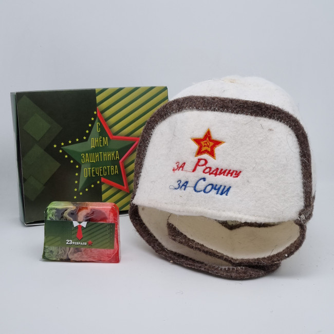 Набор для бани ушанка "За родину" с 23 февраля Набор для бани ушанка "За родину" с 23 февраля