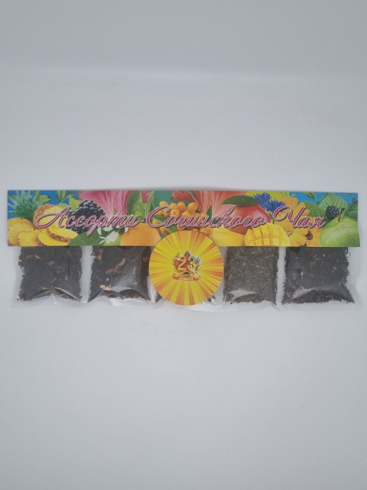 Подарочный набор с 23 февраля чая набор 5 видов 50гр