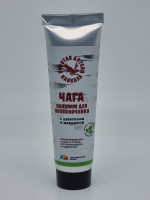 Бальзам Чага Здоровый позвоночник с девясилом и маклюрой 90гр