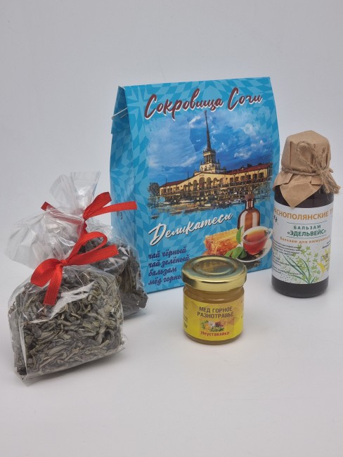 Сокровища Сочи деликатес №3