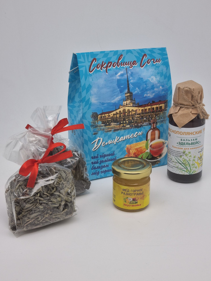 Сокровища Сочи деликатес №3