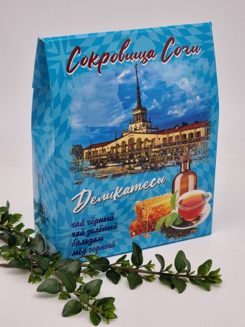 Сокровища Сочи деликатес №3