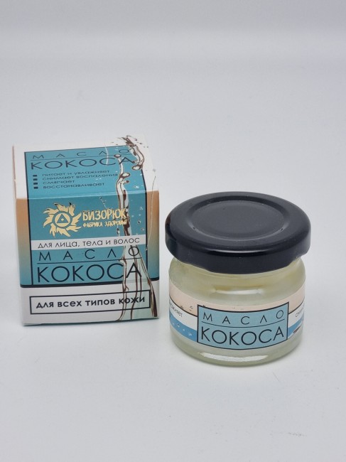 Масло карите кокосовое 28мл Масло карите кокосовое 28мл