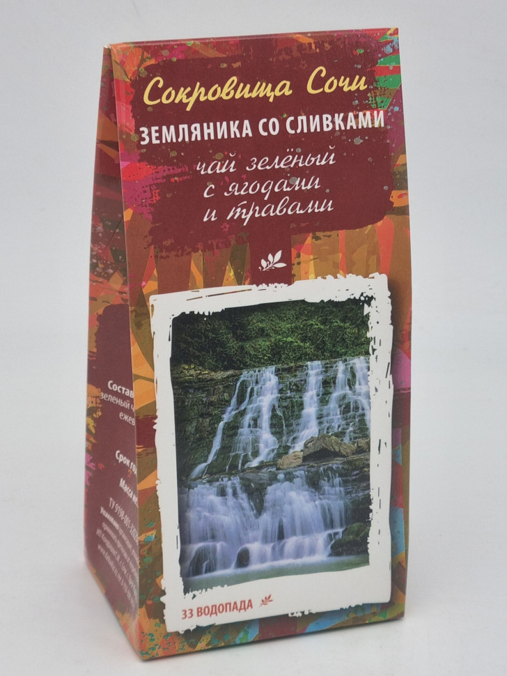 Чай зеленый с добавками "Земляника со сливками" 80гр
