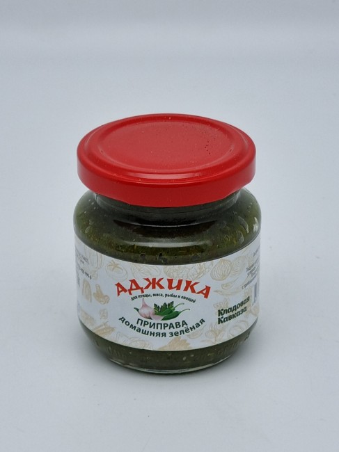 Набор для рыбы 3 в1 ткемали, аджика, специи 634гр