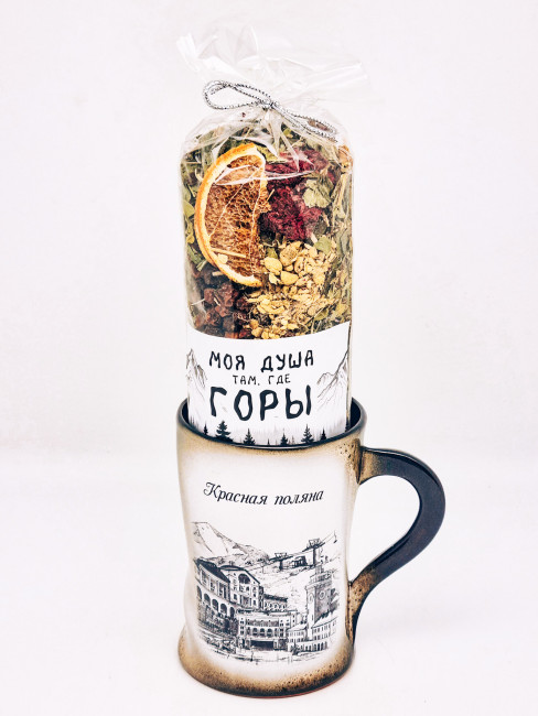 Кружка из керамики 1 Красная поляна с имбирным чаем для иммунитета Кружка из керамики 1 Красная поляна с имбирным чаем для иммунитета