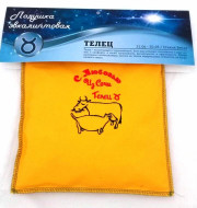 Подушка с вышивкой гороскоп "Телец"