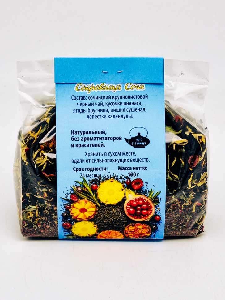 Подарок с новым годом чай черный с добавками "Мишки" 100гр