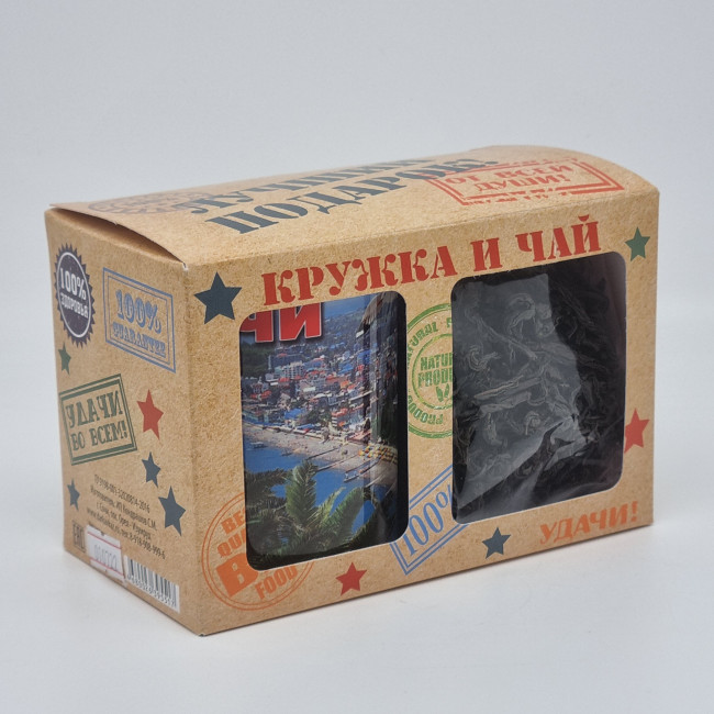 Набор кружка 250мл с чаем 50гр черный и 30гр зеленый ручной сбор