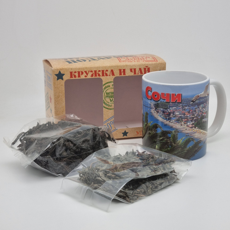 Набор кружка 300мл с чаем 50гр черный и 30гр зеленый ручной сбор