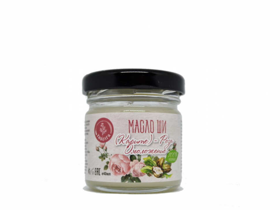 Масло Ши карите Роза Лифтинг 40мл