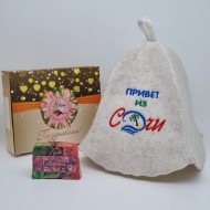 Набор для бани "Привет из Сочи" с 8 марта