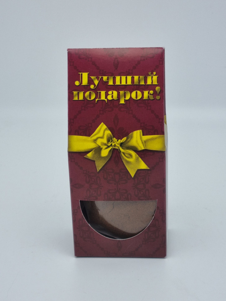 Кофе арабика 100гр лучший подарок