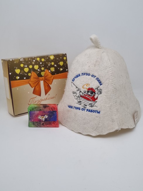 Набор для бани "Лучше пузо от пива, чем горб от работы" лучший подарок Набор для бани "Лучше пузо от пива, чем горб от работы" лучший подарок